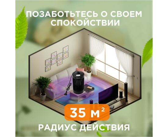 Антимоскитная лампа REXANT R30 71-0656 – изображение 5