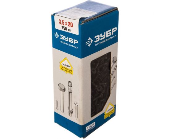 Саморезы универсальные по дереву 750 шт. (3,5х20 мм; PH2; ТФ1) Зубр 4-300031-35-020 – изображение 5