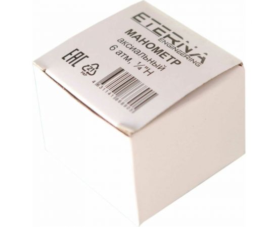 Аксиальный манометр ETERNA Engineering 6 бар, 1/4"", 50 мм eternamanometer_6ax – изображение 5