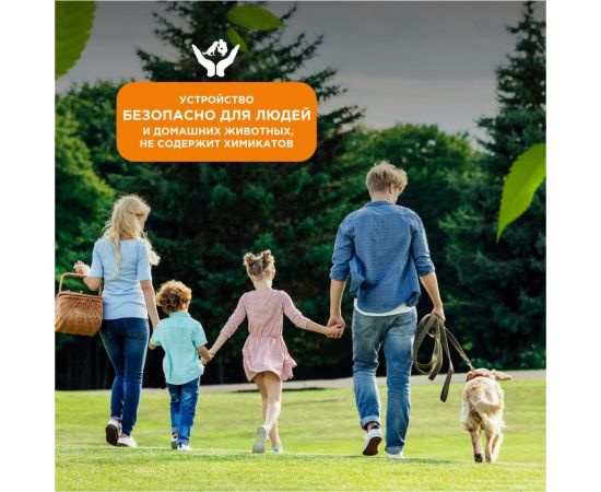 Антимоскитная лампа REXANT R30 71-0656 – изображение 6