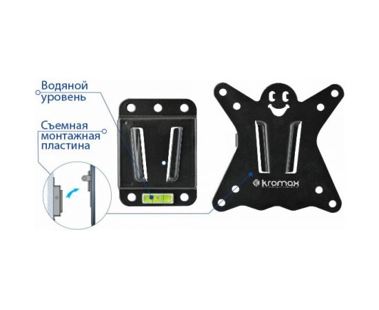 TV кронштейн Kromax CASPER 100 black 20167 – изображение 7