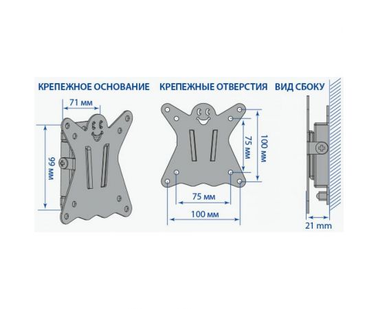 TV кронштейн Kromax CASPER 100 black 20167 – изображение 8