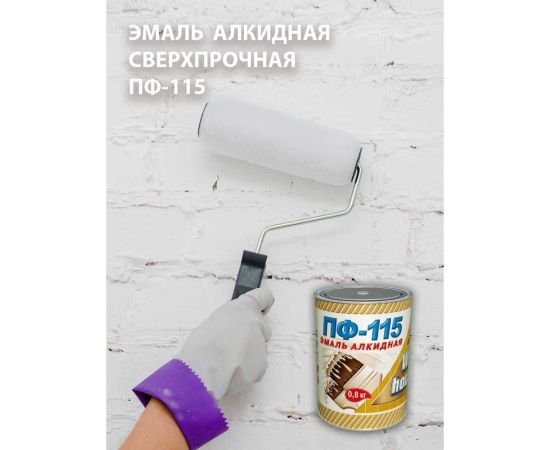Эмаль White House ПФ-115 (белая; матовая; 1.8 кг) 15201 – изображение 10