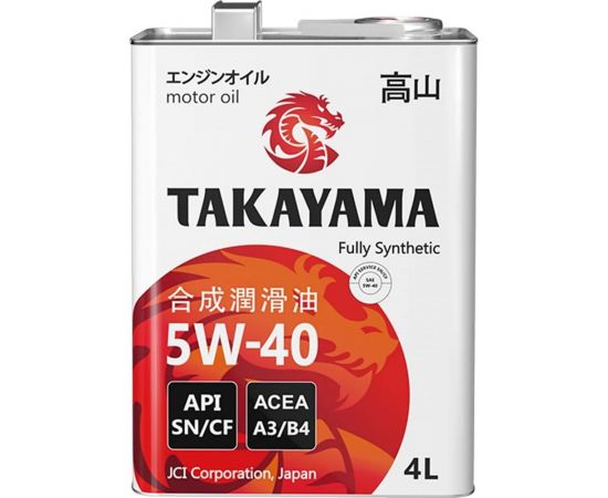 Трансмиссионное масло TAKAYAMA SAE 75W-90, API GL-5, 1 л 605592 