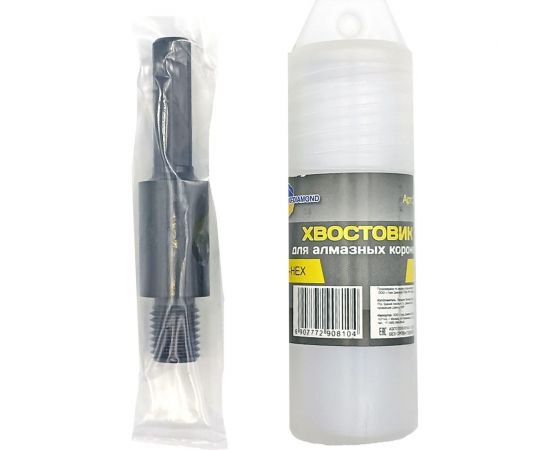 Хвостовик для алмазных коронок М16-HEX TRIO-DIAMOND 290810 
