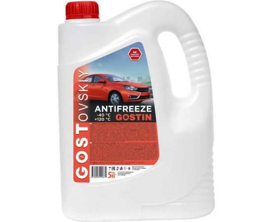Антифриз Gostovskiy красный G11 (-40) 5 кг 808789 