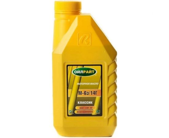 Моторное масло OILRIGHT М6з-14Г, 1 л 2362 