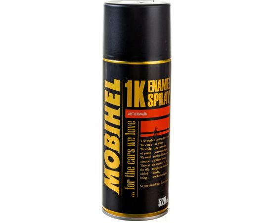 Краска MOBIHEL 665 Космос, металлик, аэрозоль, 520 мл 47085102А 