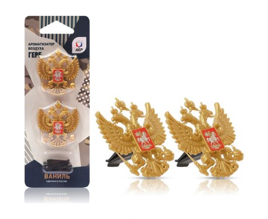 Ароматизатор АЕР в дефлектор Герб России Ваниль А 3901 