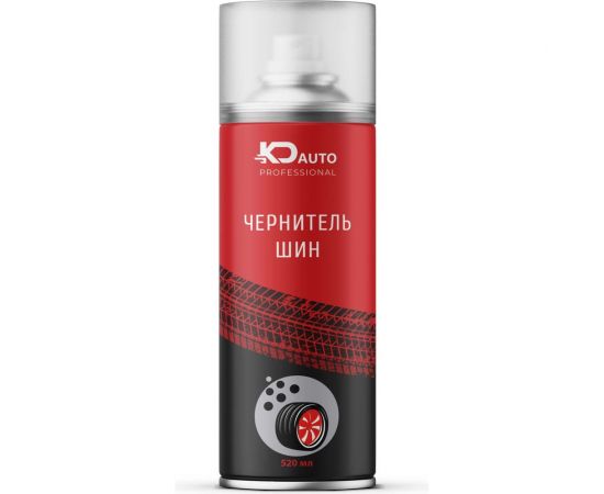 Чернитель шин KDAUTO 520мл 002120806 