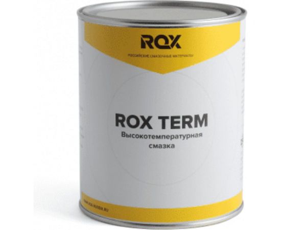 Термостойкая смазка ROX Term банка 1 кг R032 