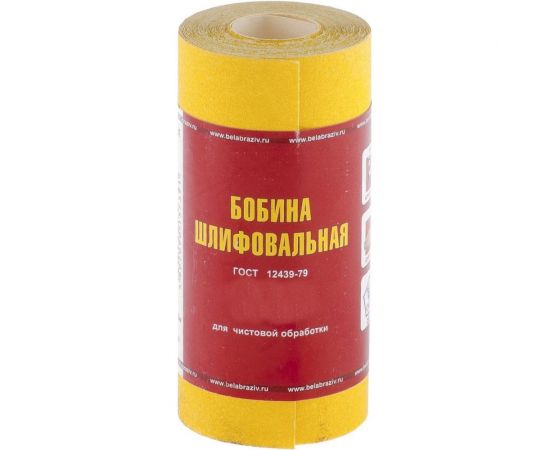 Шкурка шлифовальная на бумажной основе LP41C (100 мм х 5 м; Р180) Россия 75653 