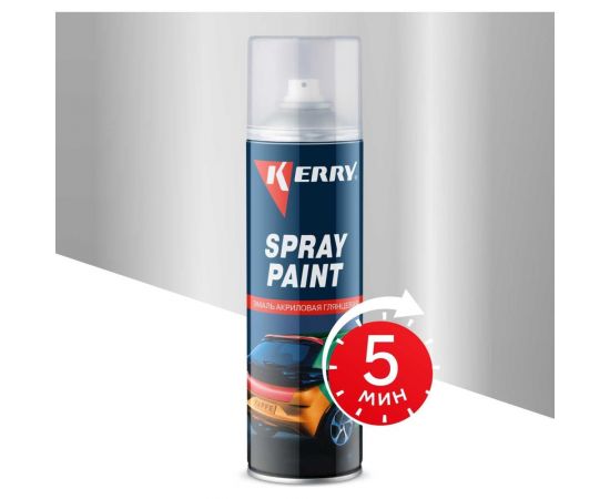 Акриловая глянцевая эмаль KERRY хром KR-028 – изображение 2