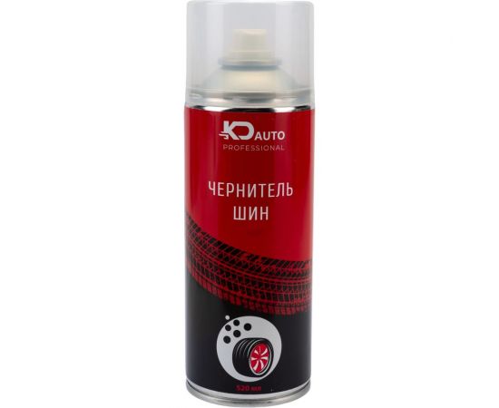 Чернитель шин KDAUTO 520мл 002120806 – изображение 2