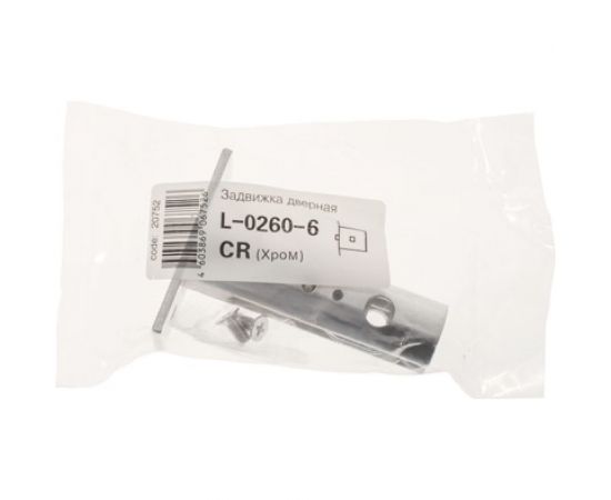 Дверная задвижка Apecs L-0260-6-CR 20752 – изображение 2