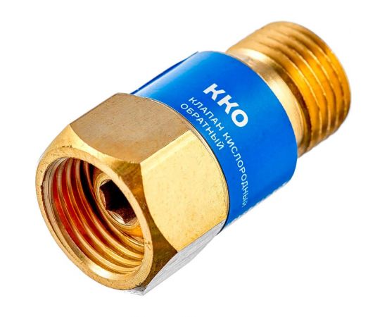 Клапан кислородный обратный ККО М16x1.5 (на резак или горелку) ARMA 050-111 – изображение 2