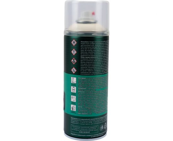 Эмаль алкидная универсальная высокоукрывистая AUTOP Professional №11, белый глянцевый, аэрозоль 520 мл ATP-A07333 – изображение 3