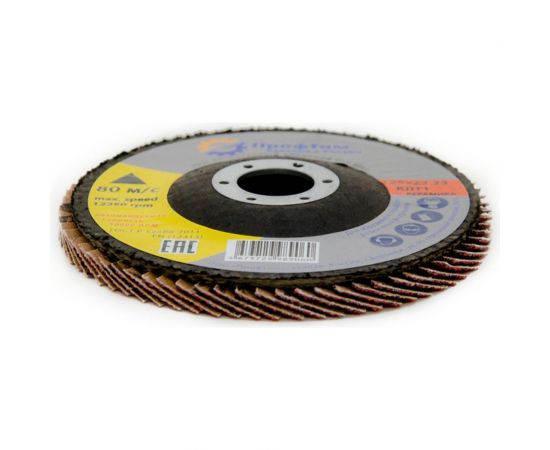 Круг лепестковый торцевой Керамика КЛТ 1, 125x22.2 мм, P120 ПроФтим 4673729989114 – изображение 3