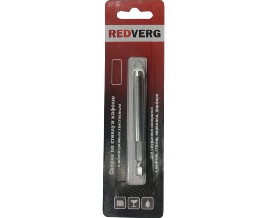Сверло по стеклу и керамике 4 мм REDVERG 6621199 – изображение 3