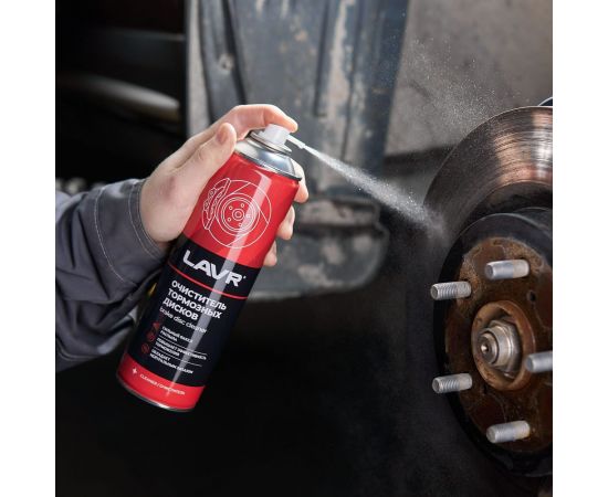 Очиститель тормозных дисков LAVR 650 мл Ln1498 – изображение 3