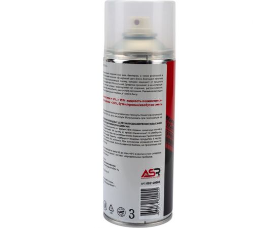 Чернитель шин KDAUTO 520мл 002120806 – изображение 4