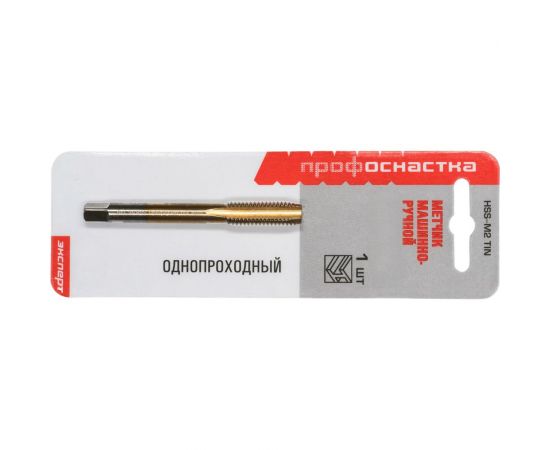 Метчик M17x1 HSS M2 TiN прямой ПрофОснастка №114 арт. 50211049 – изображение 4