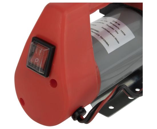 Электрический насос для раздачи топлива WIEDERKRAFT WDK-DYB40 – изображение 6