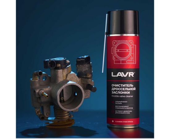 Очиститель тормозных дисков LAVR 650 мл Ln1498 – изображение 8