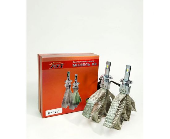 Светодиодные автолампы MYX Light K8 H7, 12 В, 22 Вт, CSP, 6000 K, 2 шт. 010607 MYX010607 