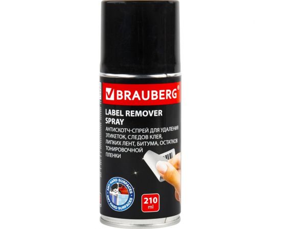 Антискотч-спрей для удаления этикеток, следов клея, липких лент, битума BRAUBERG 210 мл 608434 