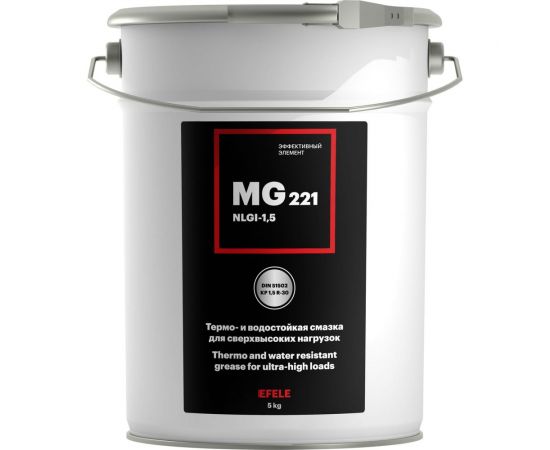 Многофункциональная термостойкая смазка EFELE MG-221 5 кг 0092577 