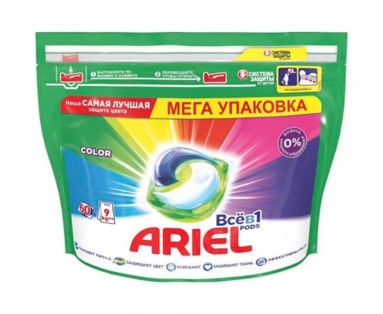 Капсулы для стирки Ariel Pods Всё-в-1 Color & Style 60шт 0001220355 