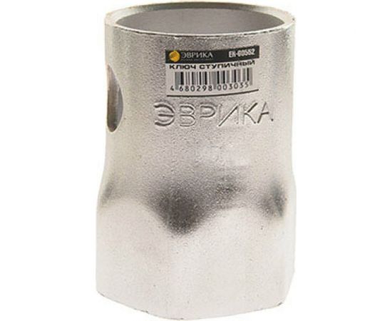 Ступичный шестигранный ключ ЭВРИКА 85мм ER-60852 