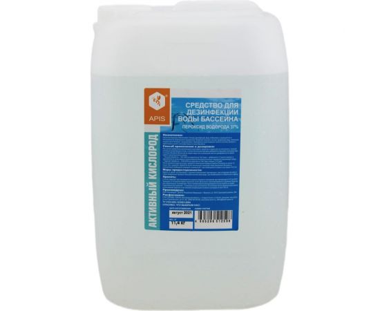 Активный кислород для бассейна APIS канистра 11,4 кг 4665296516091 