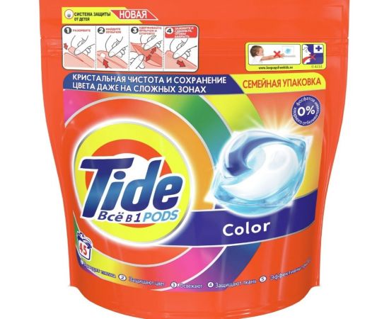 Капсулы для стирки Tide ВСЁ в 1 PODs Color 45 стирок 0001230195 