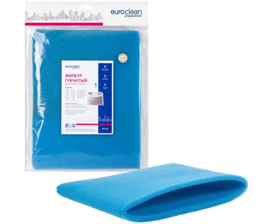 Губчатый фильтр для пылесосов STARMIX EURO CLEAN FPU-02 