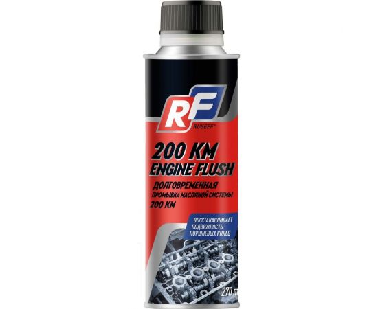 Промывка масляной системы RUSEFF долговременная, 200 км, 270 мл 19423N 