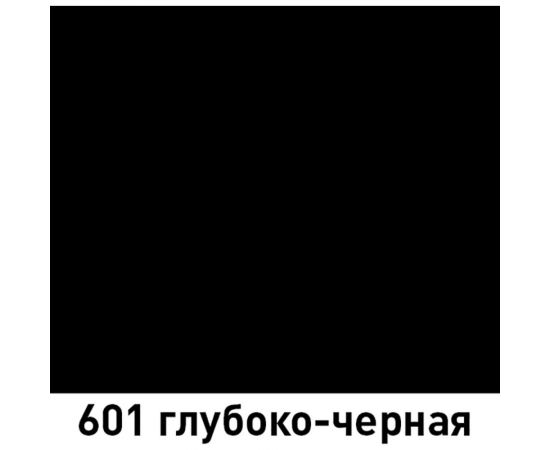 Автолак MOBIHEL 601 черная, 1 л 40467602 – изображение 2