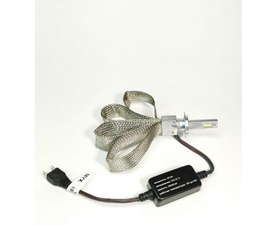 Светодиодные автолампы MYX Light K8 H7, 12 В, 22 Вт, CSP, 6000 K, 2 шт. 010607 MYX010607 – изображение 2