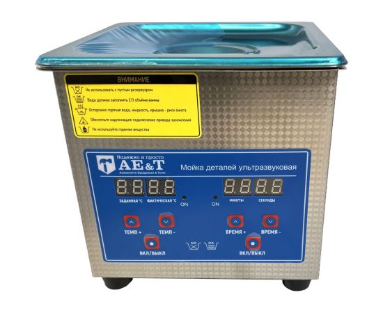 Ультразвуковая мойка деталей AE&T 1.3л TC-13TH – изображение 2