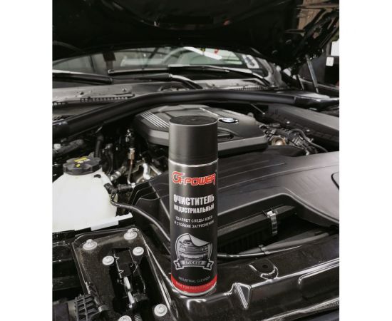 Очиститель индустриальный G-POWER 650 мл GP-516 – изображение 2