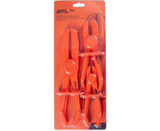 Зажимы для шлангов пластиковые 15-60 мм, 3 предмета AFFIX AF10960104 – изображение 2