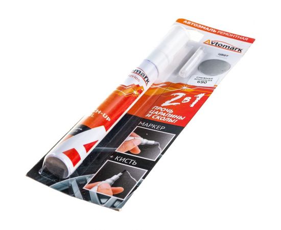 Кисть+маркер AvtoMark 690 Снежная королева, 10мл металлик. 004-00725 – изображение 2