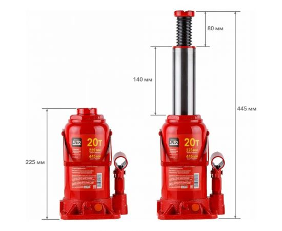 Гидравлический бутылочный домкрат STARTUL Auto 20 т ST8018-20 – изображение 2