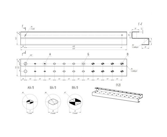 Держатель для отверток ЭЛИМЕТ Garda на 22 штуки, белый БП-00002996 – изображение 2