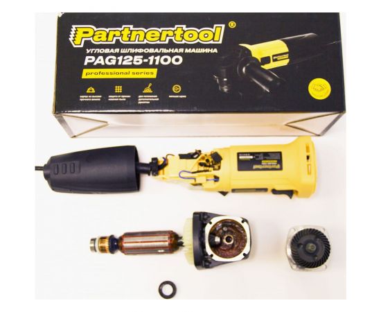 Углошлифовальная машина PARTNERTOOL PAG125-1100 – изображение 2