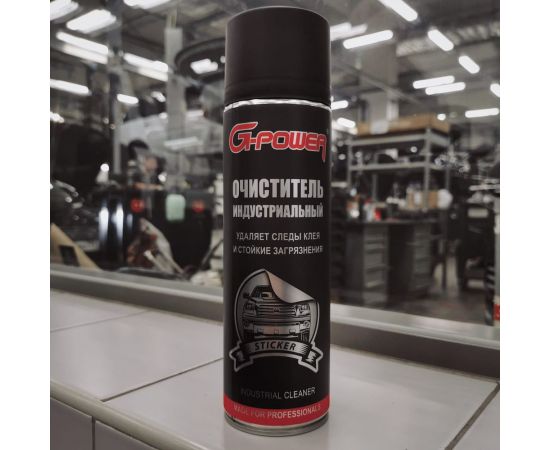 Очиститель индустриальный G-POWER 650 мл GP-516 – изображение 3