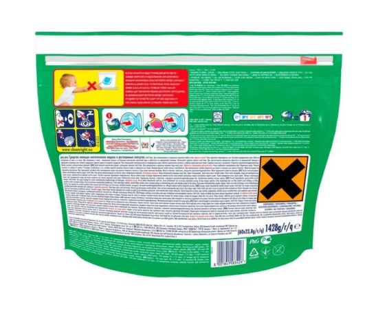 Капсулы для стирки Ariel Pods Всё-в-1 Color & Style 60шт 0001220355 – изображение 3