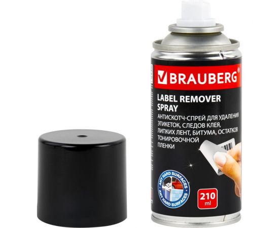 Антискотч-спрей для удаления этикеток, следов клея, липких лент, битума BRAUBERG 210 мл 608434 – изображение 3