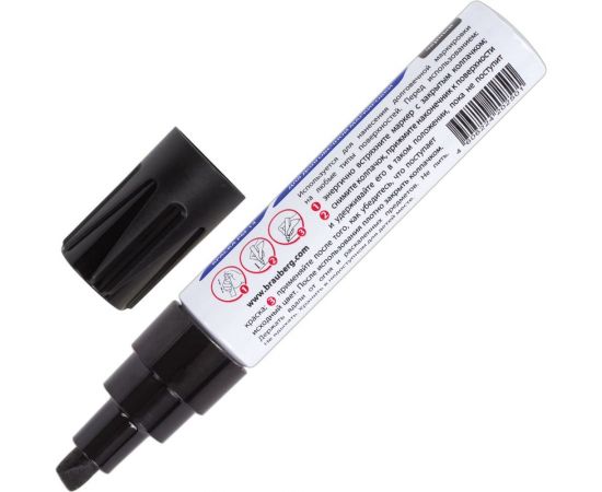 Лаковый маркер-краска BRAUBERG PRO PLUS paint marker 8 мм, черный, нитро-основа, алюминиевый корпус 151455 – изображение 3
